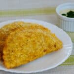 Empanadas de verde ecuatoriana, rellena de queso